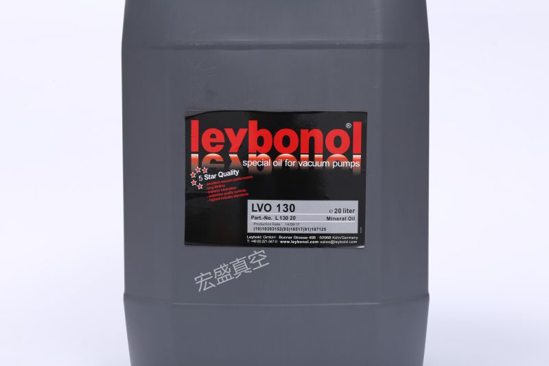 Leybold）萊（lái）寶LVO130（20L